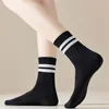 Femmes chaussettes Dreamlikelin 5 paires/lot Simple Style coréen coloré rayé étudiants filles sport Tube moyen