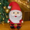 Plyschdockor 22 cm tecknad jultomten leksak fylld älg julgran fest festival gåvor för barn födelsedagsdekor 231012