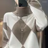 Women's Sweaters Pure Wool High Neck Sweater 2023 Autumn/Winter Turtleneck Cashmere Loose Fashion Long Sleeve Knit Pullover