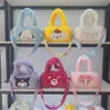 New Cute Plush Toy Little Bear Bag Grab Machine Doll Kuromi Doll One Shoulder Handbag Foreign Trade Gift