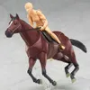 Mascot Costumes Figma 246 Horse White Chesut Bjd Pvc Action Figure Model Toys Can Play with Body Kun Chan Christmas Gift for Children