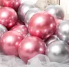 20st krom metallballonger bröllop födelsedagsfest dekoration ballong baby shower guld silver röd grön blå lila ballong