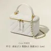 Saco Golden Ball Lingge Corrente Real Boca De Couro Vermelho 2023 Novo Mini Quadrado Crossbody Feminino