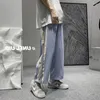 Pantaloni jeans da uomo a petto per l'estate versione coreana Trend vestibilità ampia gamba dritta ampia sportiva ritagliata casual