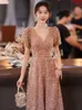 Elegant Long Evening Dresses V Neck Glitter Sequined with Short Sleeves A Line Tea Length Party Gowns for Women