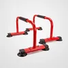 Asseyez-vous les bancs parallèles de gymnastique calisthénics Barres de pointe des articles de fitness Push-ups Stand Gym Home Exercice Bodybuilding Training Double Rods 231012