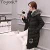 Parkas pour femmes de haute qualité hiver femme veste femmes vêtements Laides fausse fourrure à capuche coton femme épais manteau chaud 081 231011