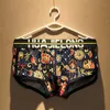 4 pieces of underwear men's pure cotton boy boxers youth movement trend personality sensuous breathable printed shorts soil