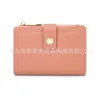 Wallets Double Embroidery Line Solid Color Korean Senior Women's Short Purse Wallet Purses For Women