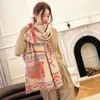 Scarves Luxury Winter Cashmere Scarf Women Design Print Warm Pashmina Blanket Female Shawl Wraps Thick Poncho Bufanda 231012