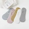 Women Socks 5pairs Short Breathable College Fresh Female Soft Cotton Summer Autumn Girls Sock