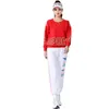 Ny Hip Hop Square Dance Suit Sports Casual Fitness Ghost Shuffle Dance Performance Two Piece Dance Suit