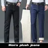 Men's Jeans Winter Fleece Warm Classic Business Fashion Casual Stretch Fit Denim Pants Thicken Wool Trousers Plus Size