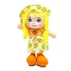 Dolls 25cm Cartoon Kawaii Fruit Skirt Hat Rag Soft Cute Cloth Stuffed Toys for Baby Pretend Play Girls Birthday Christmas Gifts 231012