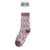 Chaussettes série violette pour femmes, mi-tube, automne-hiver, épaississement, velours, laine de diamant, étudiant, mignon, haut baril