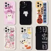 Obudowa telefonu komórkowego dla Apple 15 Phone Phone Case Nowe wysokiej klasy Feel Cute Full Pakiet Silikon MI 11 Czerwony Rice K40L231011