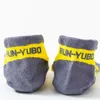 Men's Socks Anti Friction Comfortable Simple Color Patchwork Sport Women Short Men Hosiery Ankle Cotton