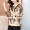 Women's Jackets TingYiLi Vintage Floral Print Beige Velvet For Women Autumn Zip-up Outerwear And Coats Korean Style Baseball Jacket