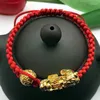 Strand Chinese Style Feng Shui Pi Xiu Bracelet & Bangle Fashion Lucky Red Rope Weaving Charm Bring Wealth Health Jewelry