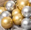 20 stuks Chroom Metallic Ballonnen Bruiloft Verjaardagsfeestje Decoratie Ballon Baby Douche Goud Zilver Rood Groen Blauw Paars Ballon