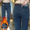 Mäns jeans 2023 Nya herrfleece smala jeans sträcker mager lti pocket modedesigner denim byxor märke kläder byxor streetwearl231011