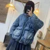 Women's Trench Coats Art Vintage Retro Denim Hooded Cotton-Padded Clothes Woman Thick Striped Pockets Single Breasted Warm Casual Tops