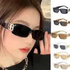 Solglasögon ramar 2022 Nya svarta små låda solglasögon för män trendiga internet kändis gata foton super coola kvinnor med ansikten