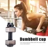 Dumbbells Outdoor Fitness Cycling Camping Water Bottle Gym Sport PET Dumbbell Shape Kettle