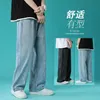 Jeans pour hommes coréen large jambe mode rétro décontracté baggy hommes streetwear lâche hip-hop droit denim pantalon hommes s-2xl250j