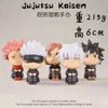Mascot Costumes 5pcs/set 6cm Figure Q Version Anime Jujutsu Kaisen Itadori Yuji Sitting Nanami Kento Model Dolls Toy Gift Collect Pvc Material