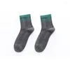 Chaussettes pour hommes 7 paires de bas de tube moyen couleur unie coton long déodorant japonais sport basket-ball