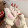 Five Fingers Gloves Lovely Plush Cat Claw Paw Gloves Plush Mittens Warm Soft Plush Short Fingerless Fluffy Bear Gloves Costume Half Finger GlovesL231013