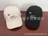 Gorras de bola Diseñador Nueva Carta Moda Tendencia Pato Lengua Sombrero Estrella Mismo Caballo Ferry Motivo Algodón Lona Béisbol Sombrero 6C7B