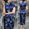 Ethnische Kleidung Frauen Kleid Chinesischer Nationalstil Blumenstickerei Stehkragen Kurze Ärmel High Side Split Knot Buttons Cheongsam S