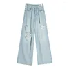 Women's Jeans Women's WCFCX STUDIO Fashion High Street Ripped All-Match Baggy Wide-Leg Denim Pants Blue Aesthetics Trousers