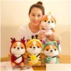 Plush Dolls 25Cm Cute Squirrel Plush Dolls Turned Dinosaur Toy Childrens Doll Girl Birthday Gift Ups Or Toys Gifts Stuffed Animals Plu Dhs2M