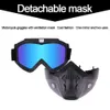 Outdoor Eyewear Sport Windproof Mask Goggle HD Motorcycle Glasses Snowboard Riding Motocross Summer UV Protection Sunglasses 231012