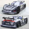 Electric RC Car RC Racing Drift 70 km H 40 km H 1 10 2 4G Fjärrkontroll i dubbelt batteri Big Off Road 4WD Toys for Boys Adult 231013