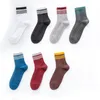 Chaussettes pour hommes 7 paires de bas de tube moyen couleur unie coton long déodorant japonais sport basket-ball