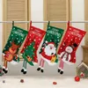 Christmas Decorations Christmas Socks Decoration Gift Bags Tree Pendants Home Santa Claus Elk Ornaments Merry Christmas Party Scene Layout Long Tube 231013