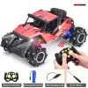 Paisible New Rock Crawler Electric 4wd Drift RC Car 2.4GHzリモートコントロールスタントスプレーカーのおもちゃ