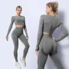 Yoga Outfit 234pcs Seamles Set High Taille Pantalon Gym Vêtements Femmes Sportswear Sport Shorts Sport Soutien-gorge Entraînement 231012