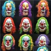 Maschere per feste Maschere per feste Maschera spaventosa di Halloween Lattice Faccia da clown Wry Fl Horror Masquerade Consegna a domicilio Giardino domestico Forniture festive Dhsl Dhgot