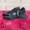 Hot Top New Designer Trend Men's Sports Shoes Black White Leather Retro Casual Shoes Fashion Women's Casual Shoes Lace FD230206