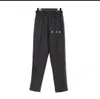 Designer Loose Men Sports Casual Pants Jogger Side Stripes Solid Joggers Sweatpants Rainbow Trousers Elastic Waistpq4o