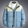Męskie Parkas Parkas kontrastuje puffer kurtkę nastolatków nadmierna moda parka ciepła zagęszcza płaszcz w rozmiarze zima w rozmiarze ripstop pikowana dla mężczyzn 231012