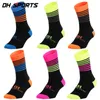 الجوارب الرياضية DH SPORTS Professional Cycling Socks High Cool Tall Mountain Bike Outdoor Sport Compression Sale Running 231012