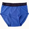 Underpants Unison US Side Open Men's Smooth Breathable Sweat Absorbing Quick Drying Odor Suppressing Triangle Underwear 6-331