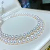 Choker 8-9MM Real Natural Freshwater Pearl Necklace Female Evening Dresses Matched Neck Ornament Trendy Suitable For All Clothes