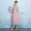 Ethnic Clothing Women Pink Dress 2023 Party Small Dinner Evening Mid-length Elegant Bridesmaid